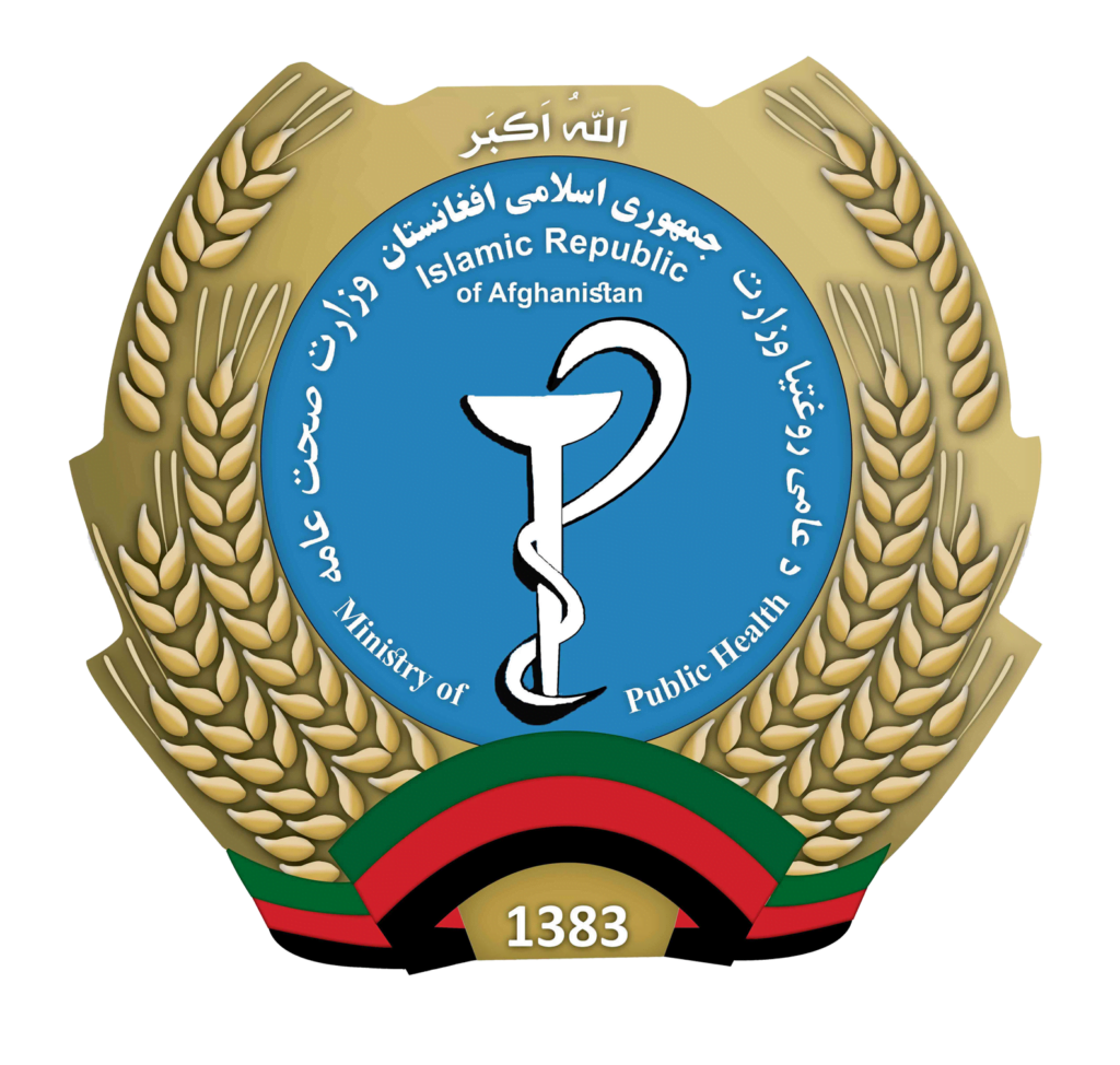 Ministry Of Public Health