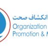 Organization for Health Promotion and Management(OHPM)